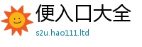2025新澳门2025免费原料既777888精准管家婆四肖